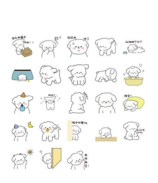 46 Pcs Cute Doggy Stickers Decorative Stickers - Lady Bonita