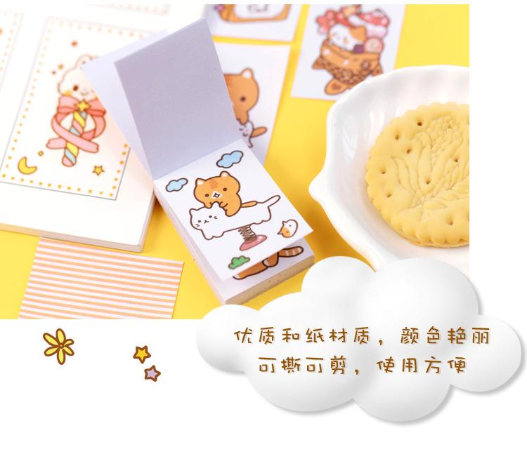 50 Sheets Adorable Cartoon Stickers Decorative Stickers - Lady Bonita