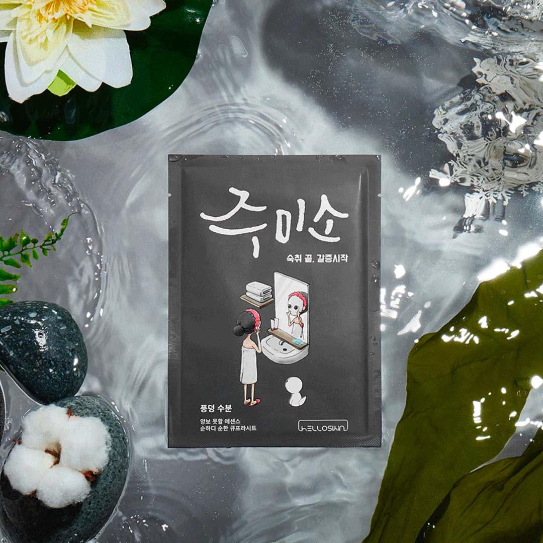 Jumiso. Water-Splash Mask SHEET MASK - Lady Bonita