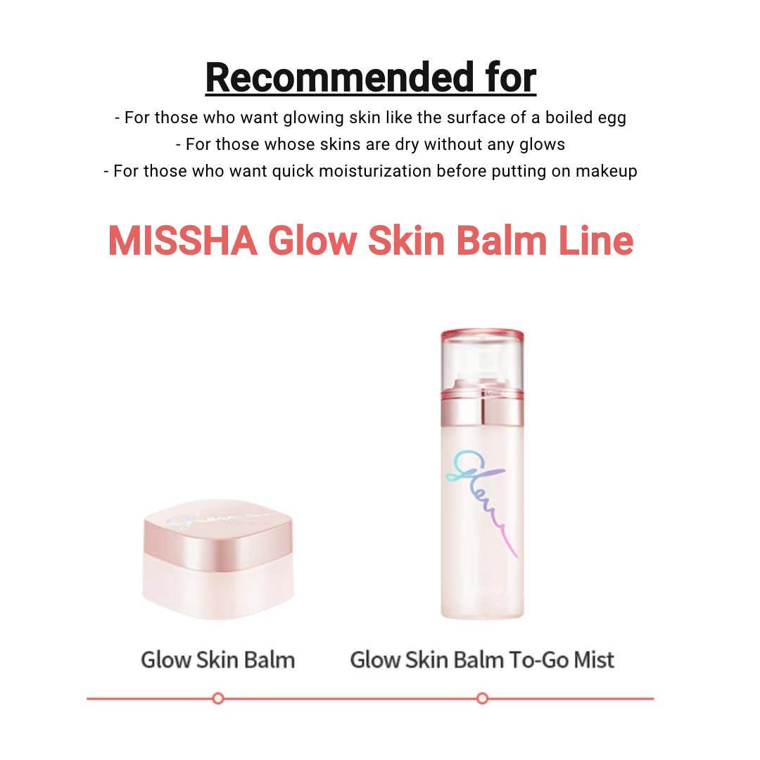Missha. Glow Skin Balm BALM - Lady Bonita